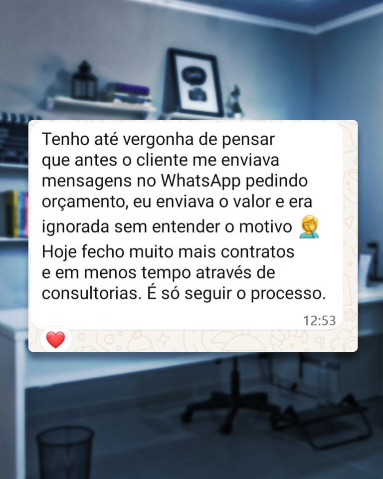 PRINT 07